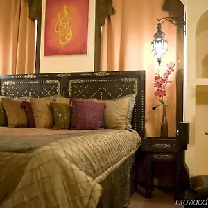 Oriental & Restaurant **** Frankfurt am Main